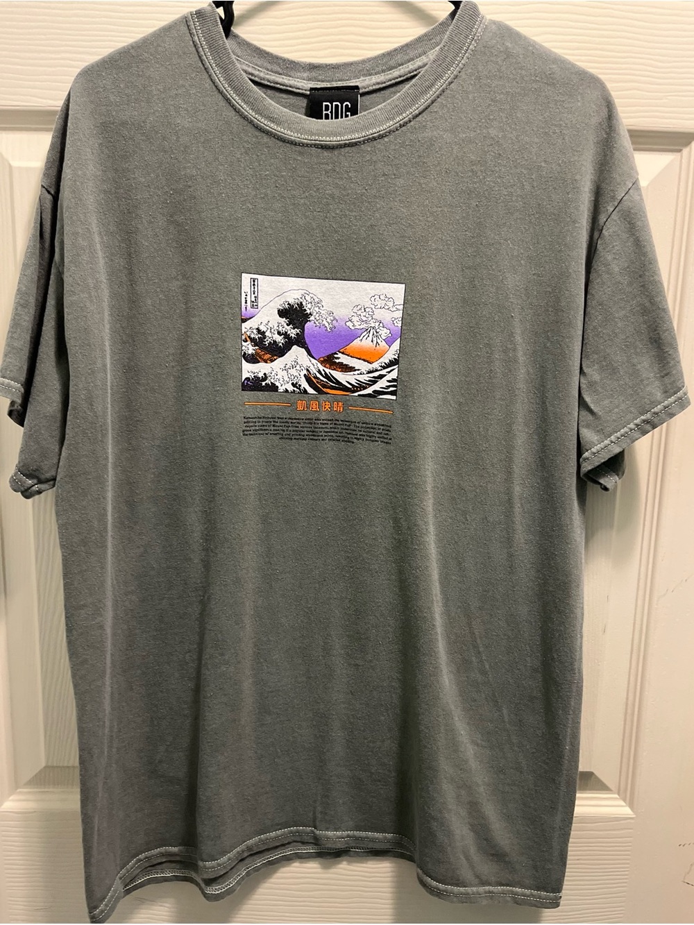 BDG graphic t-shirt featuring a "Great Wave off Kanagawa”
